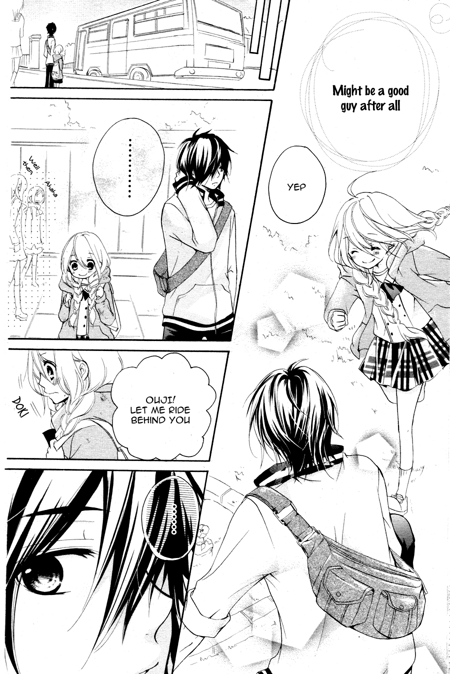 Ouji to Hero Vol. 1 Ch. 1 第38页