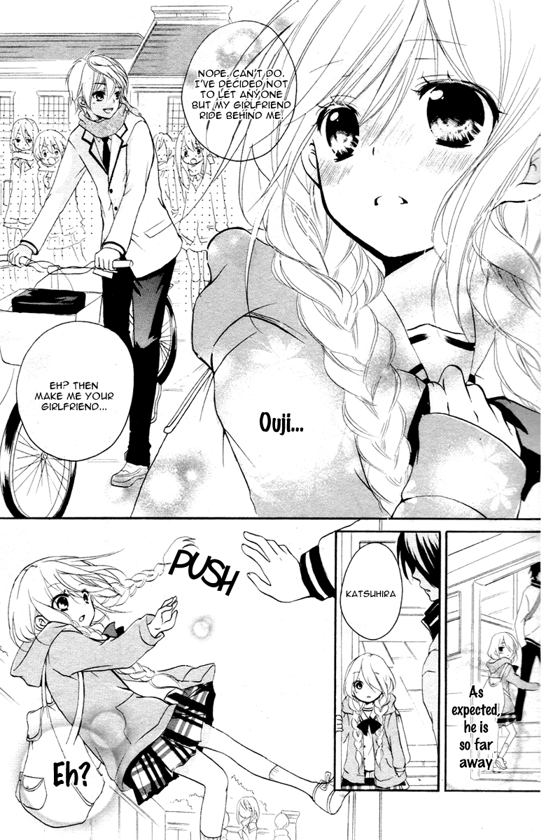 Ouji to Hero Vol. 1 Ch. 1 第39页