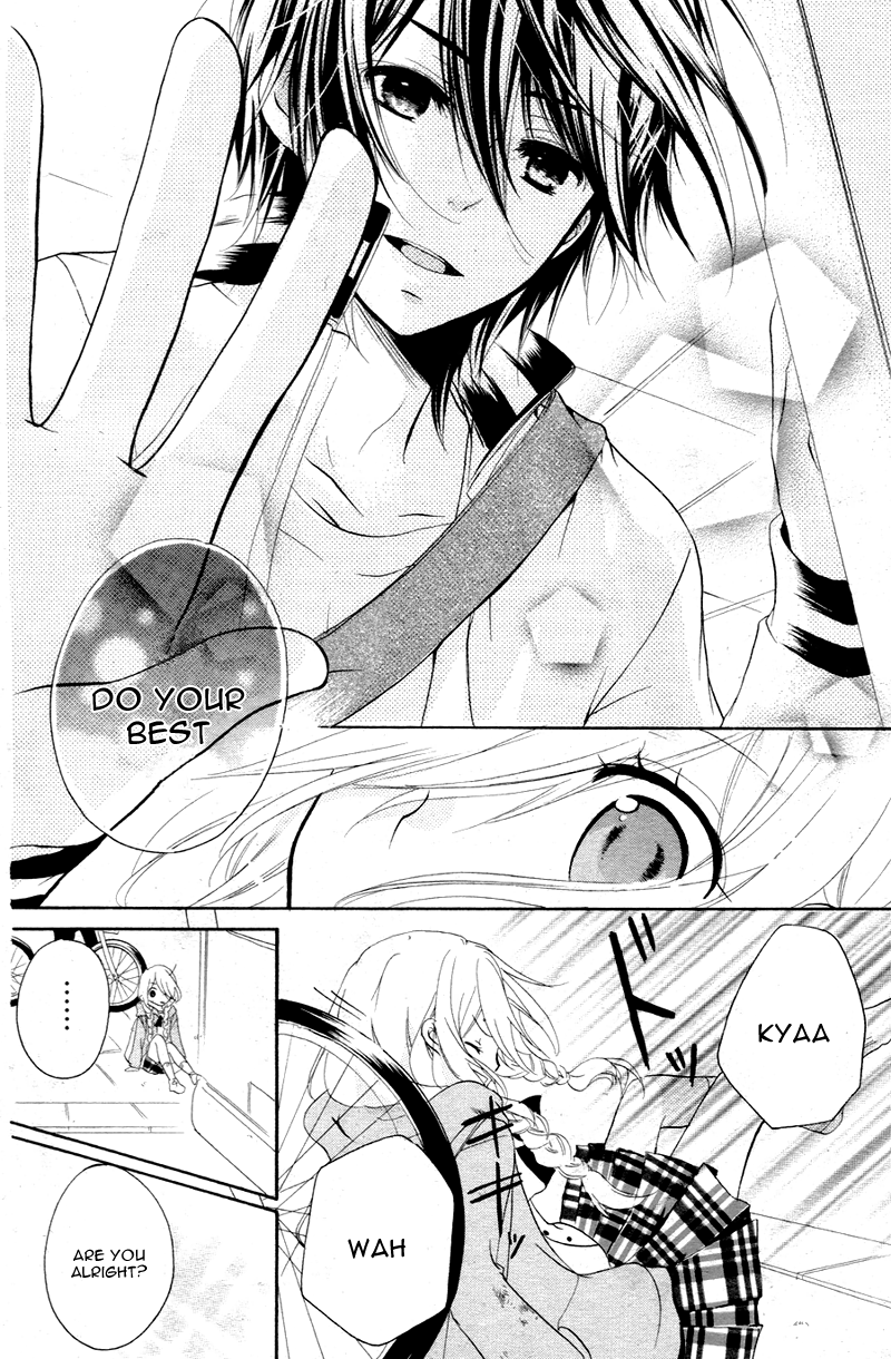Ouji to Hero Vol. 1 Ch. 1 第40页