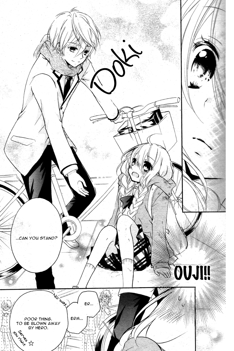 Ouji to Hero Vol. 1 Ch. 1 第41页