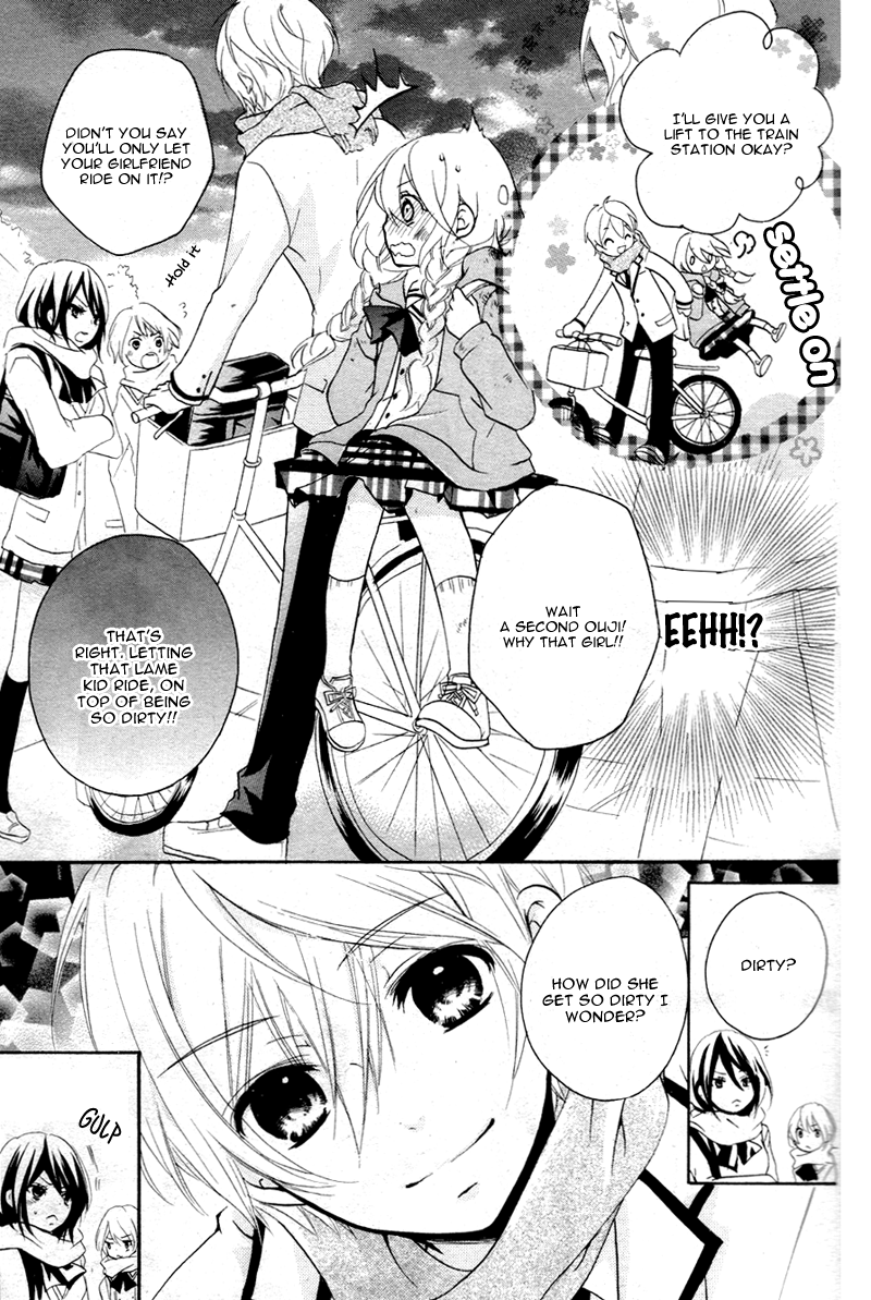 Ouji to Hero Vol. 1 Ch. 1 第43页