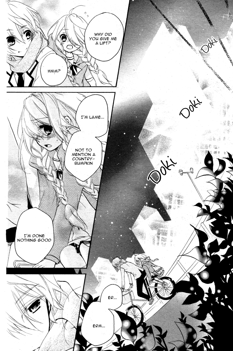 Ouji to Hero Vol. 1 Ch. 1 第44页