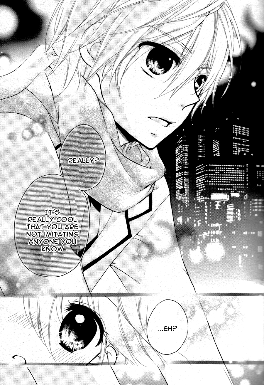 Ouji to Hero Vol. 1 Ch. 1 第45页
