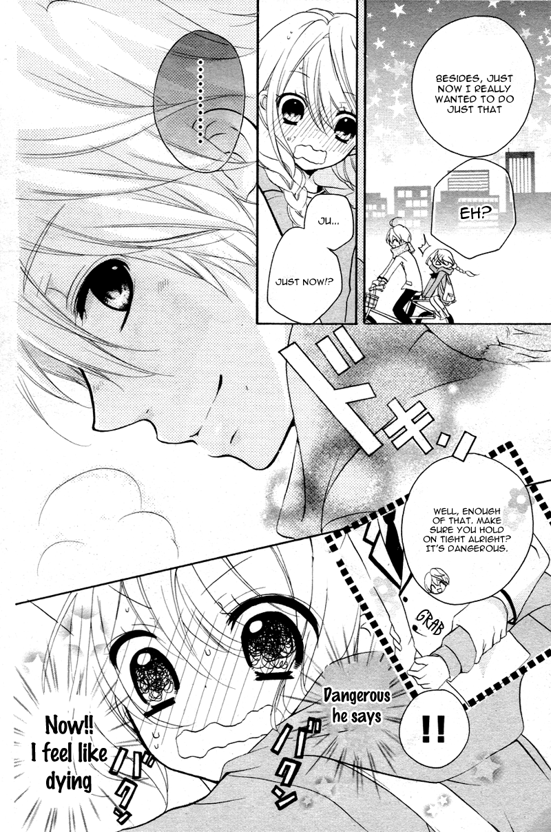Ouji to Hero Vol. 1 Ch. 1 第46页