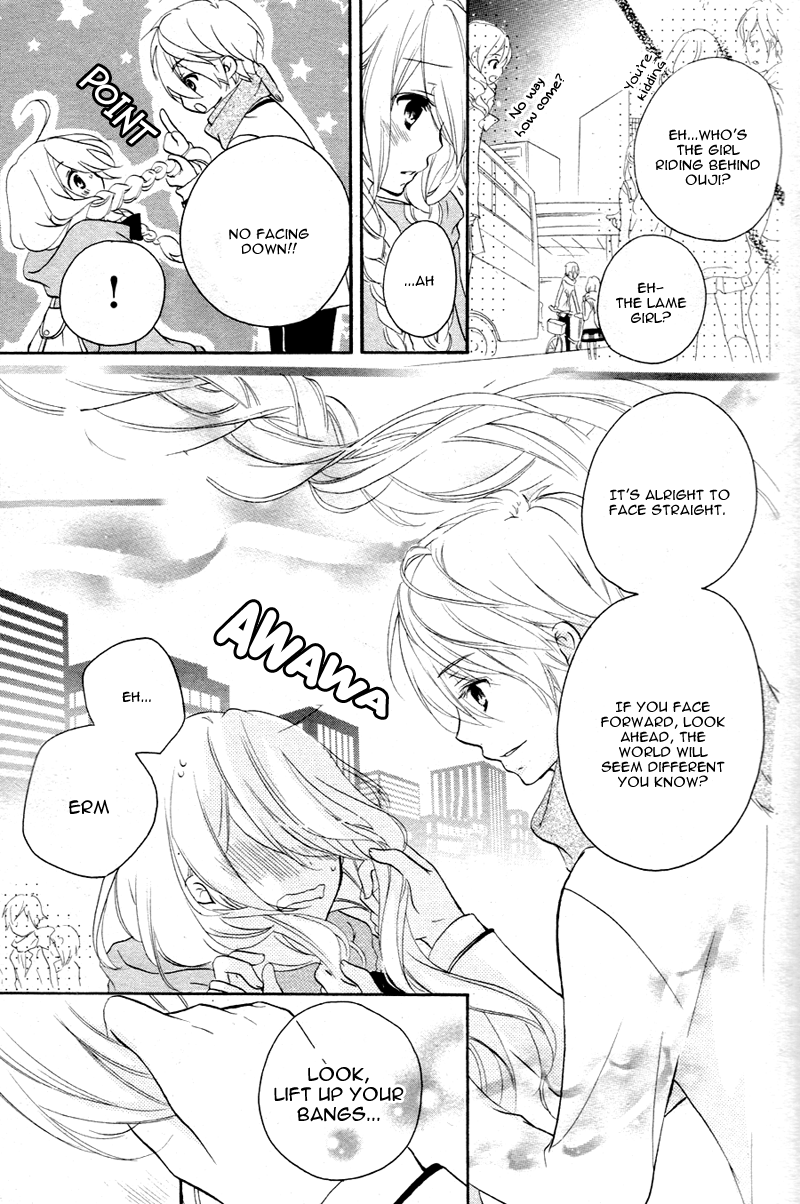 Ouji to Hero Vol. 1 Ch. 1 第47页