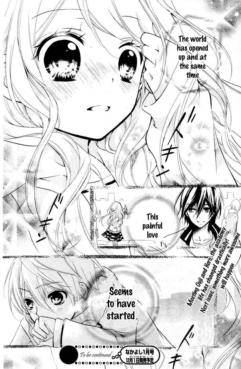 Ouji to Hero Vol. 1 Ch. 1 第49页