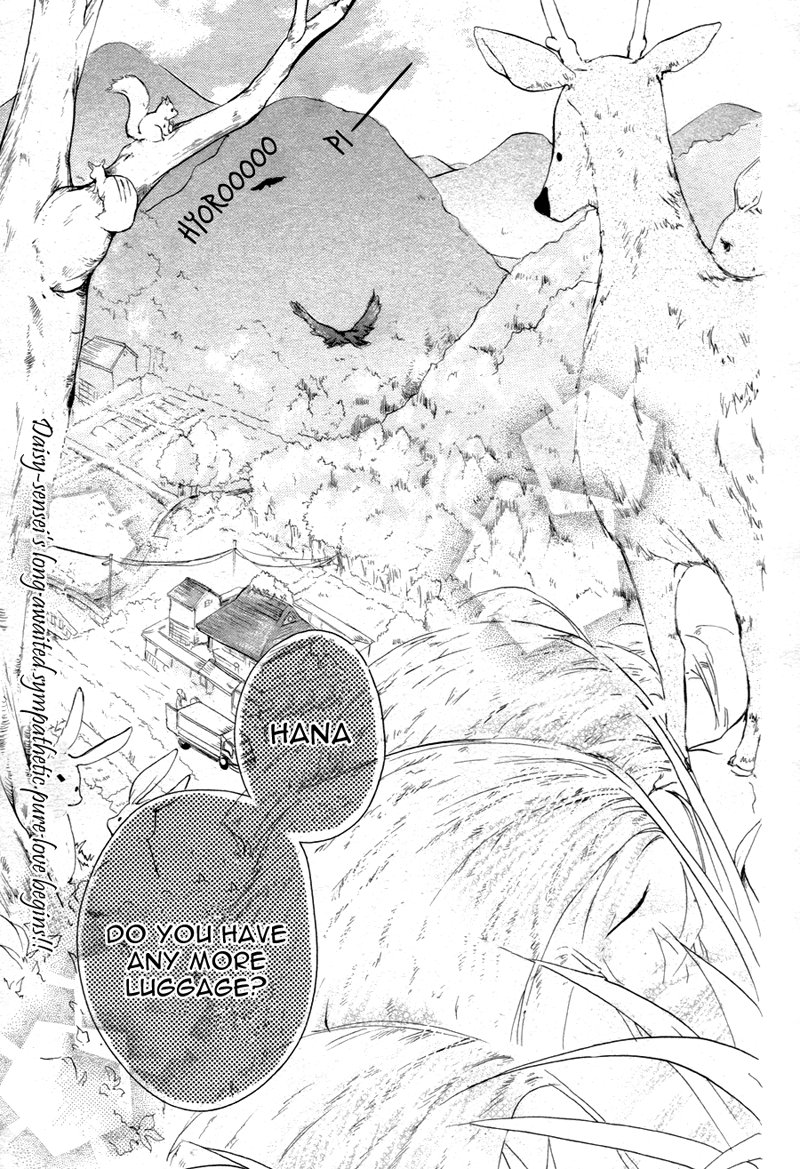 Ouji to Hero 第8页
