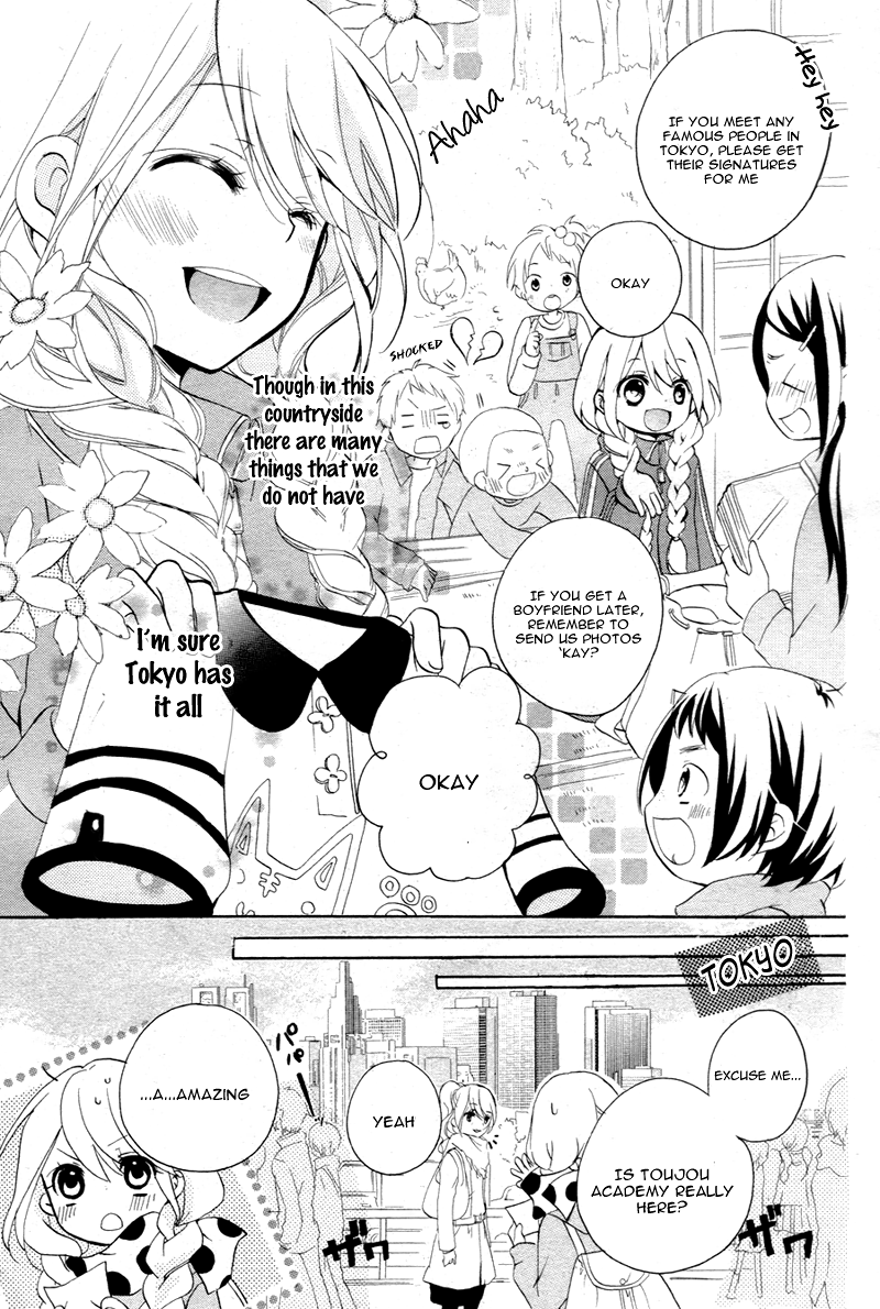 Ouji to Hero Vol. 1 Ch. 1 第10页