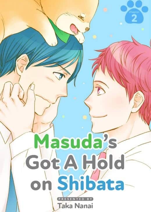 Masuda ga Shibata ni Haittara Ch. 2 第2页