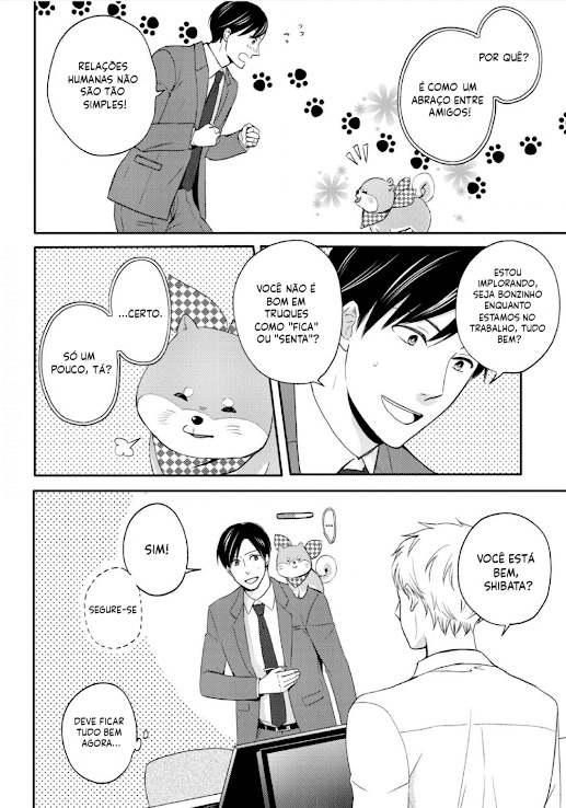 Masuda ga Shibata ni Haittara Ch. 2 第15页