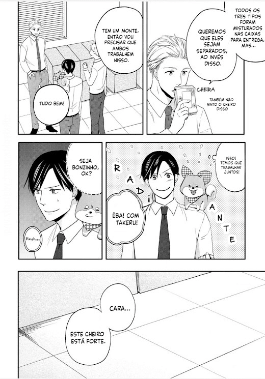 Masuda ga Shibata ni Haittara Ch. 2 第17页