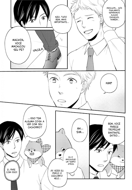 Masuda ga Shibata ni Haittara Ch. 2 第24页