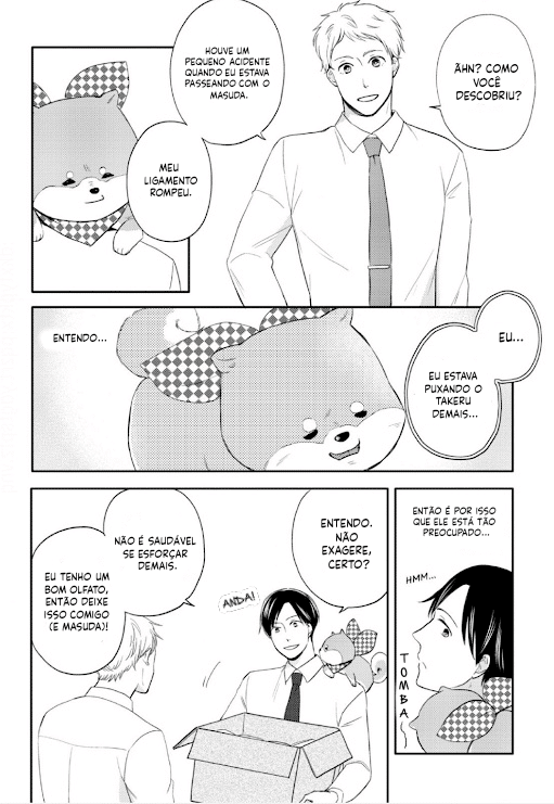 Masuda ga Shibata ni Haittara Ch. 2 第25页