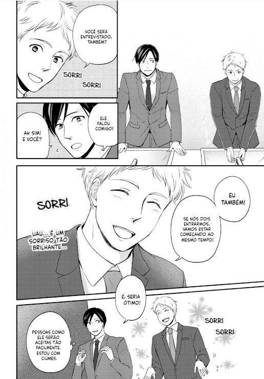 Masuda ga Shibata ni Haittara Ch. 2 第9页