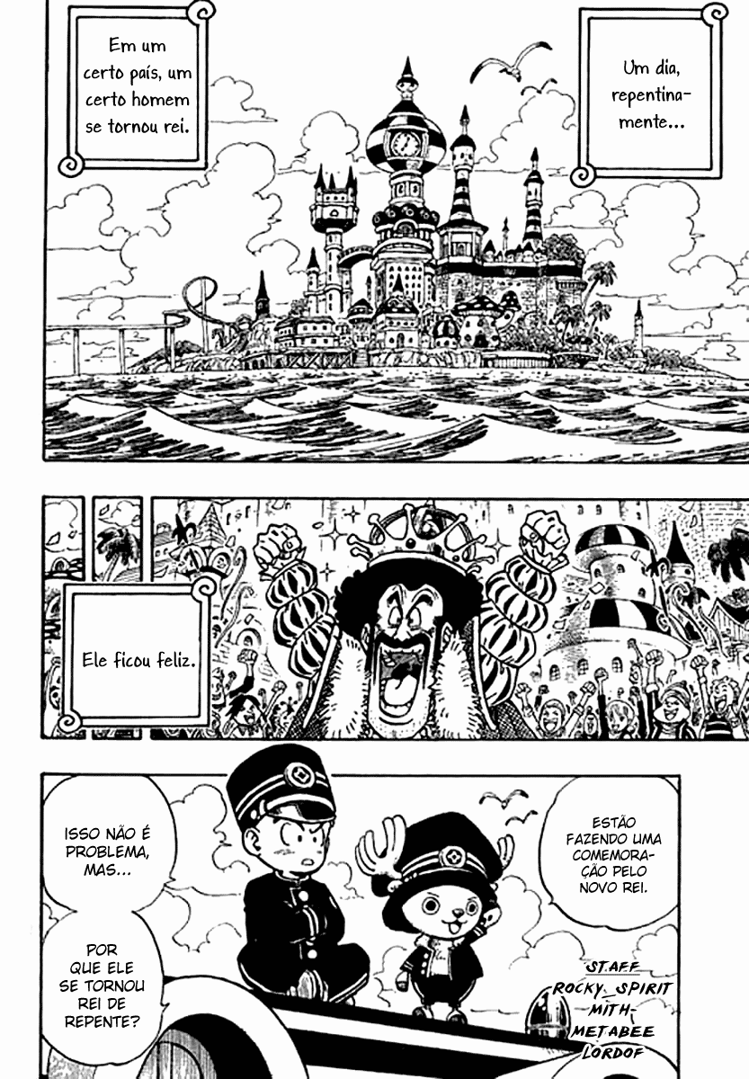 Dragon Ball X One Piece - Cross Epoch Oneshot 第2页