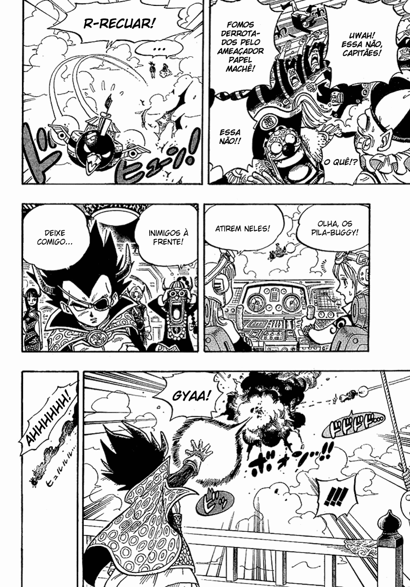 Dragon Ball X One Piece - Cross Epoch Oneshot 第14页