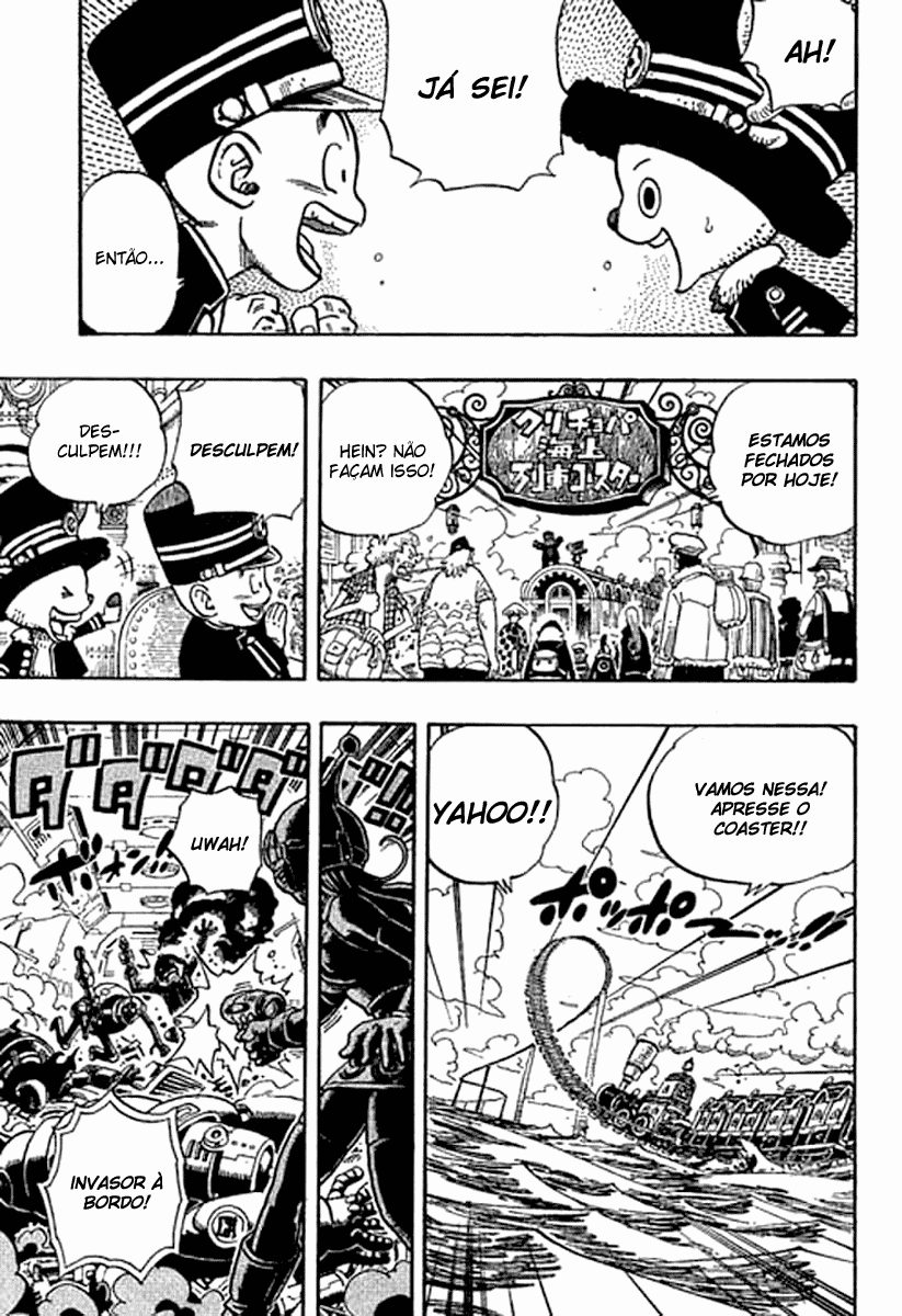 Dragon Ball X One Piece - Cross Epoch Oneshot 第3页