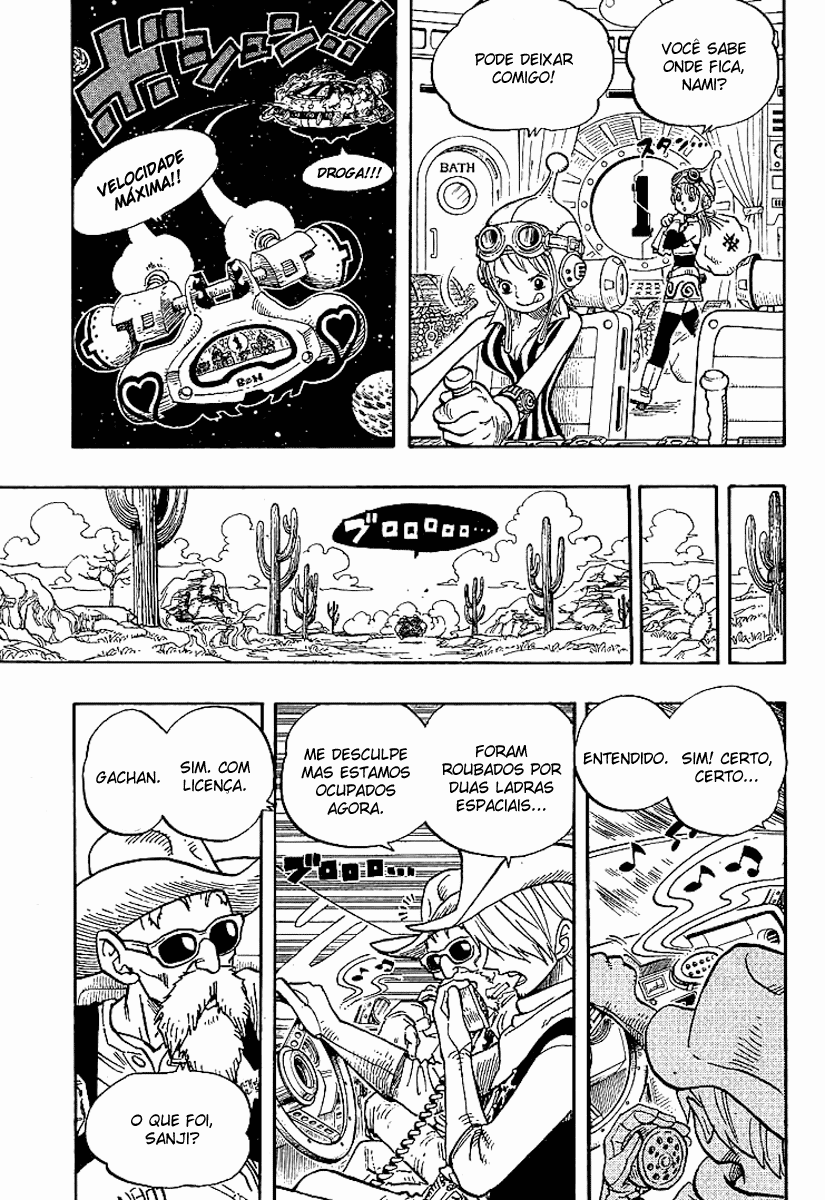 Dragon Ball X One Piece - Cross Epoch Oneshot 第5页