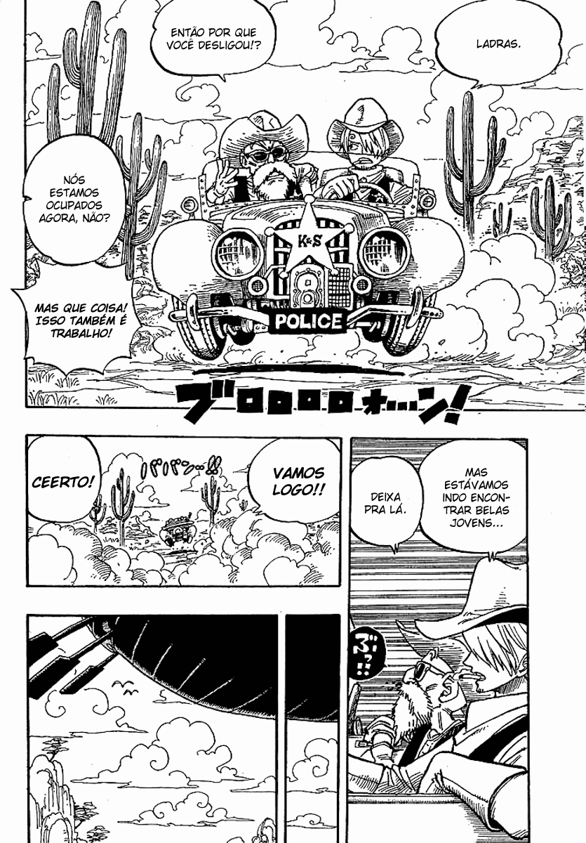 Dragon Ball X One Piece - Cross Epoch Oneshot 第6页