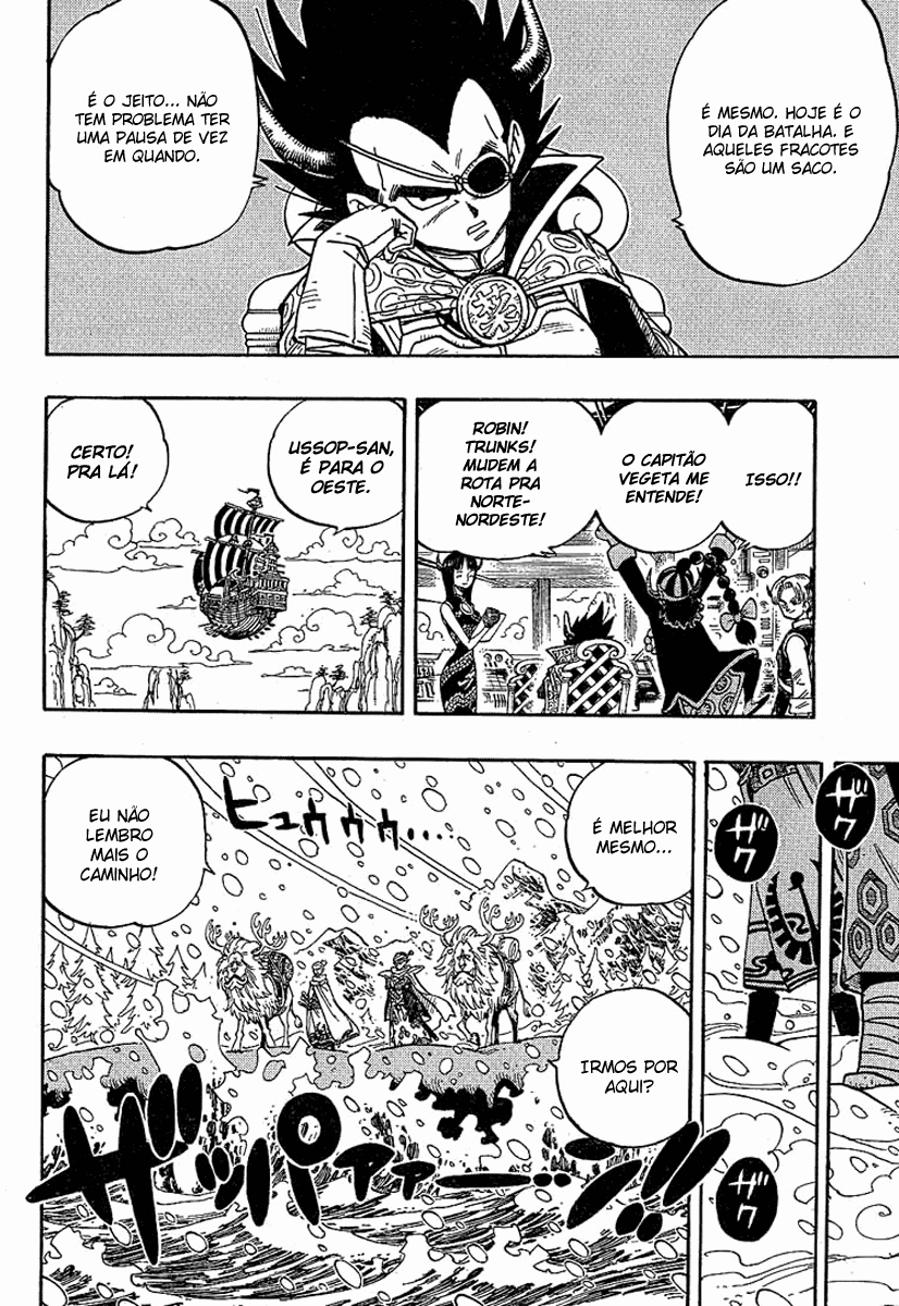 Dragon Ball X One Piece - Cross Epoch Oneshot 第8页