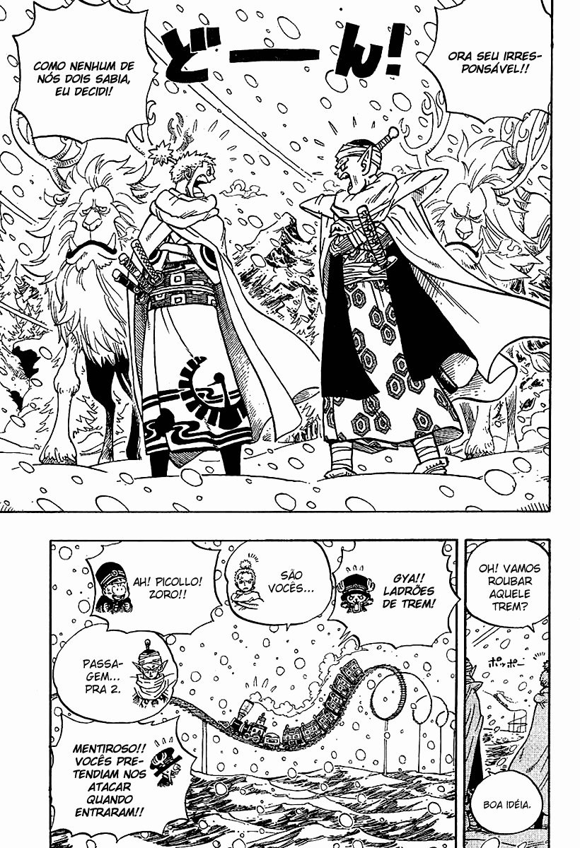 Dragon Ball X One Piece - Cross Epoch Oneshot 第9页