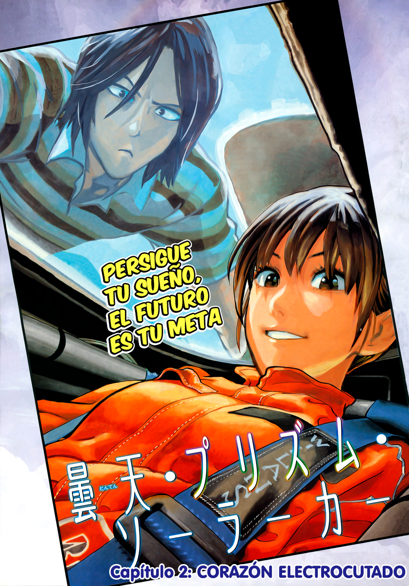 Donten Prism Solar Car Corazón Electrocutado 第2页