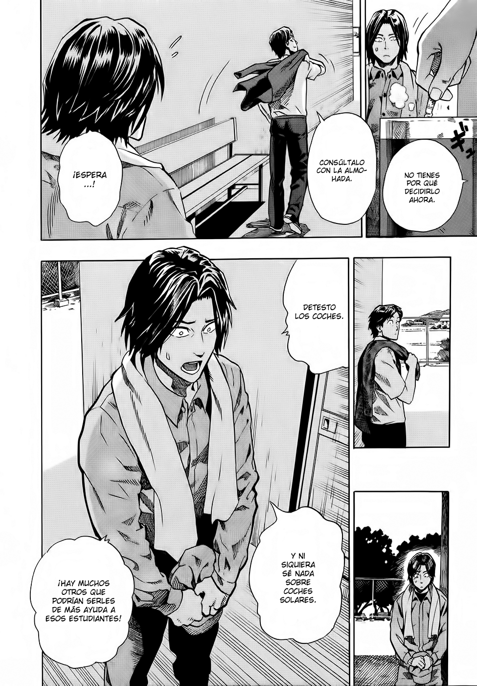Donten Prism Solar Car Corazón Electrocutado 第11页