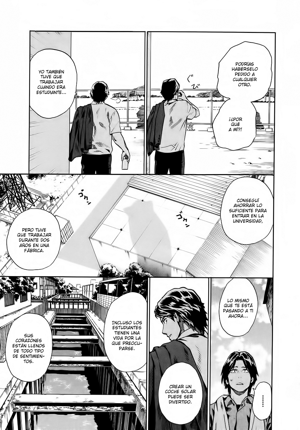 Donten Prism Solar Car Corazón Electrocutado 第12页