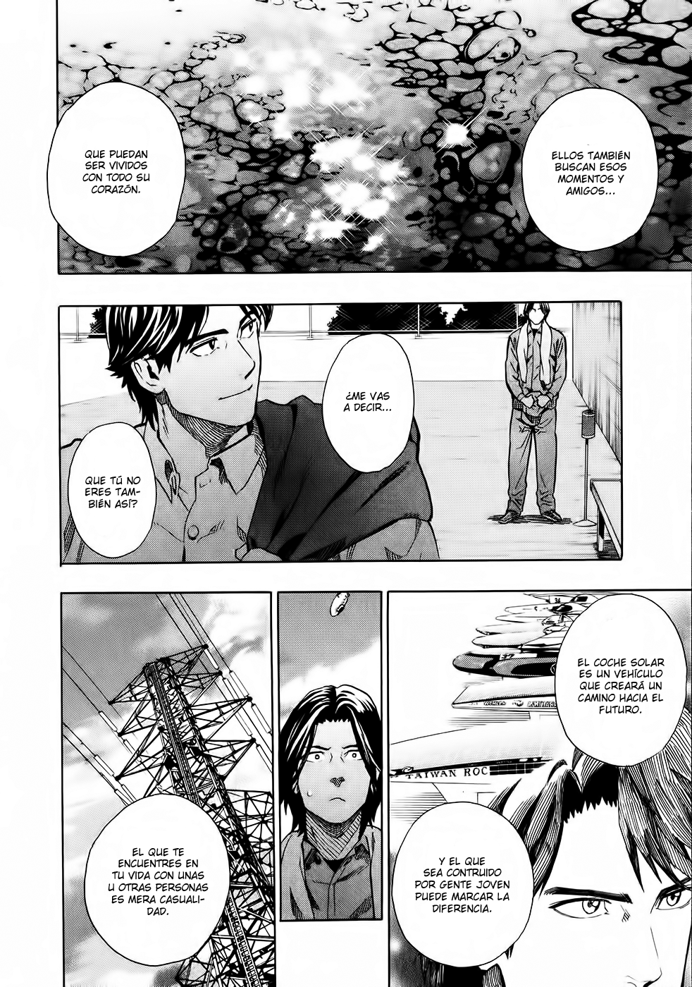 Donten Prism Solar Car Corazón Electrocutado 第13页