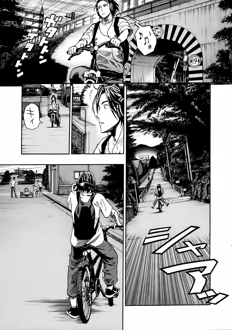 Donten Prism Solar Car Corazón Electrocutado 第16页