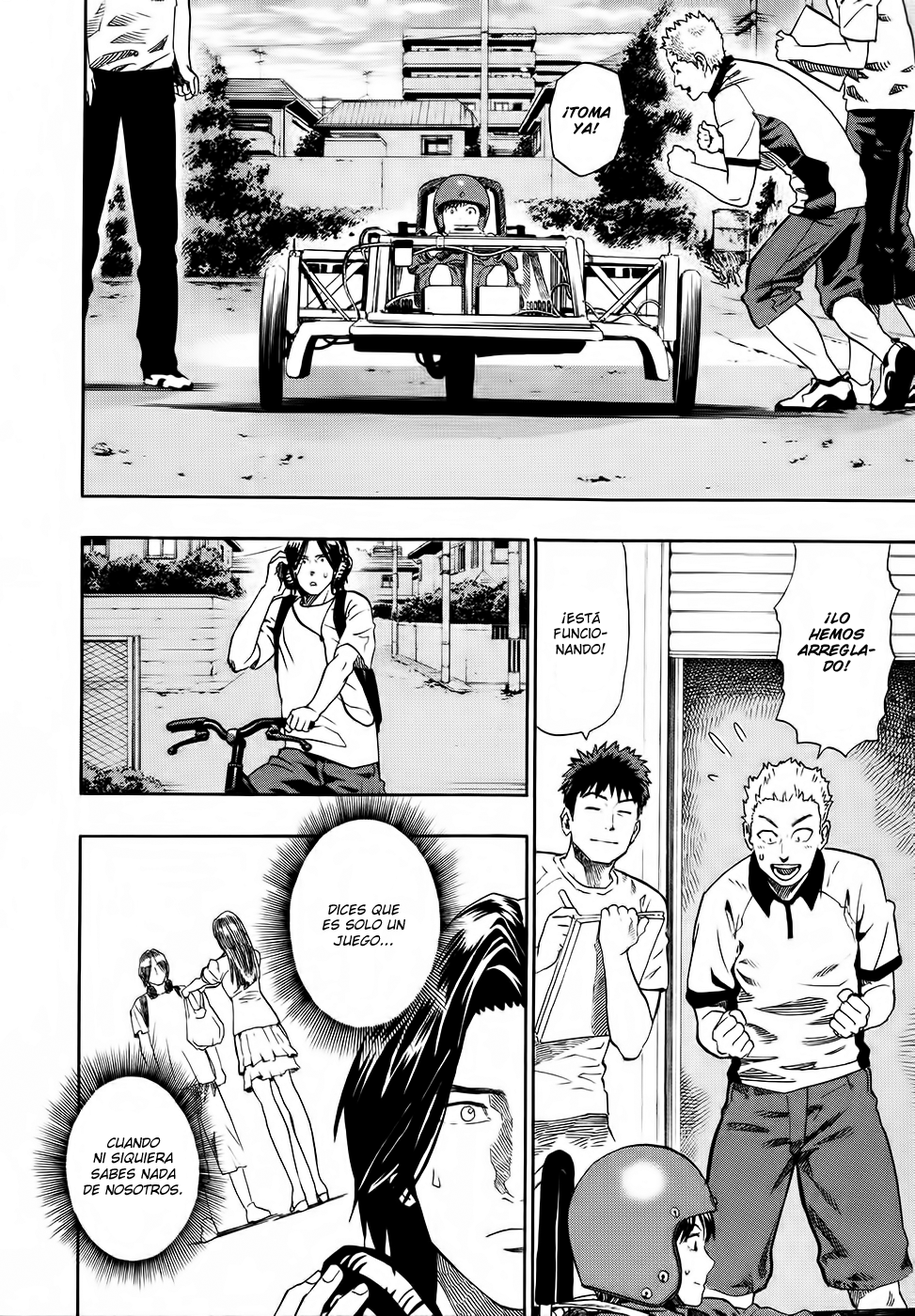 Donten Prism Solar Car Corazón Electrocutado 第17页
