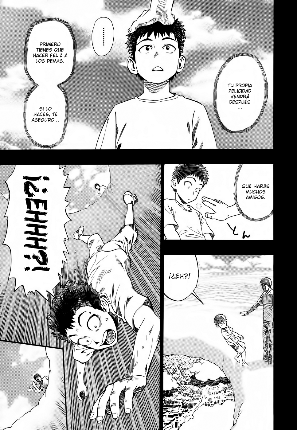 Donten Prism Solar Car Corazón Electrocutado 第32页