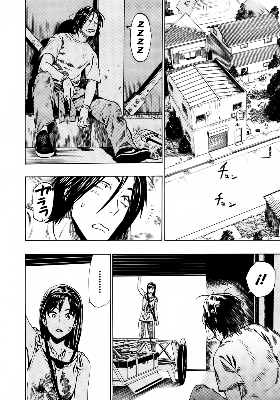 Donten Prism Solar Car Corazón Electrocutado 第37页