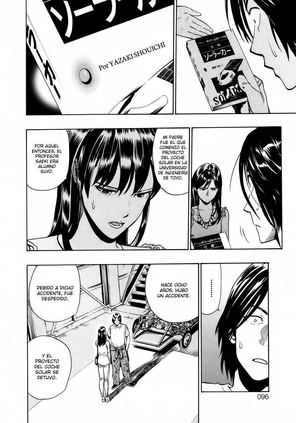 Donten Prism Solar Car Corazón Electrocutado 第41页