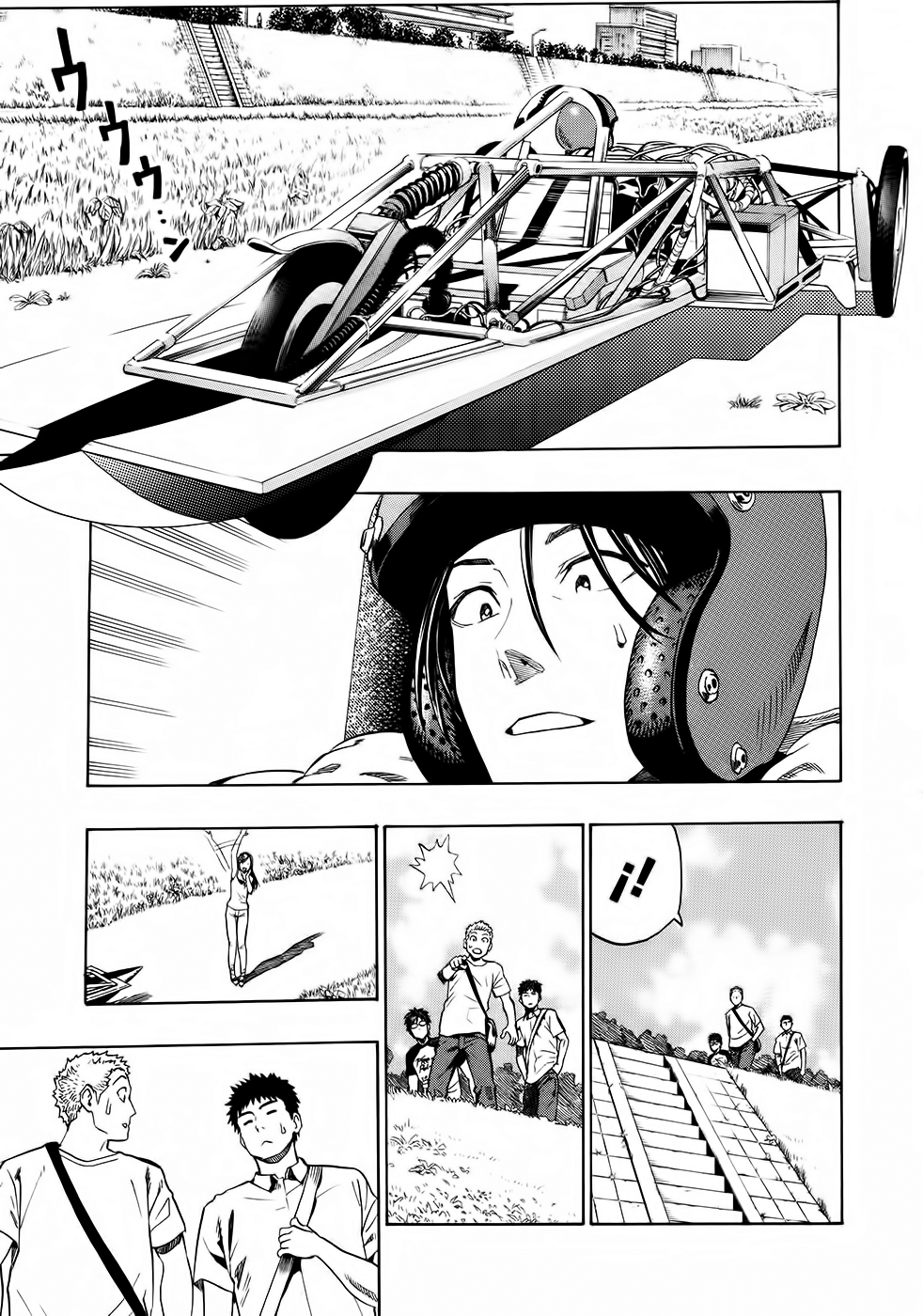 Donten Prism Solar Car Corazón Electrocutado 第46页