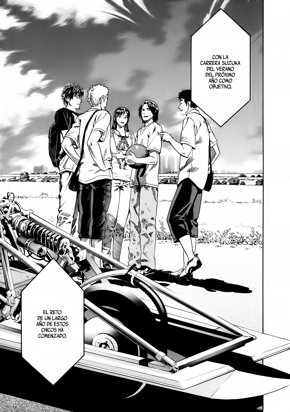 Donten Prism Solar Car Corazón Electrocutado 第48页