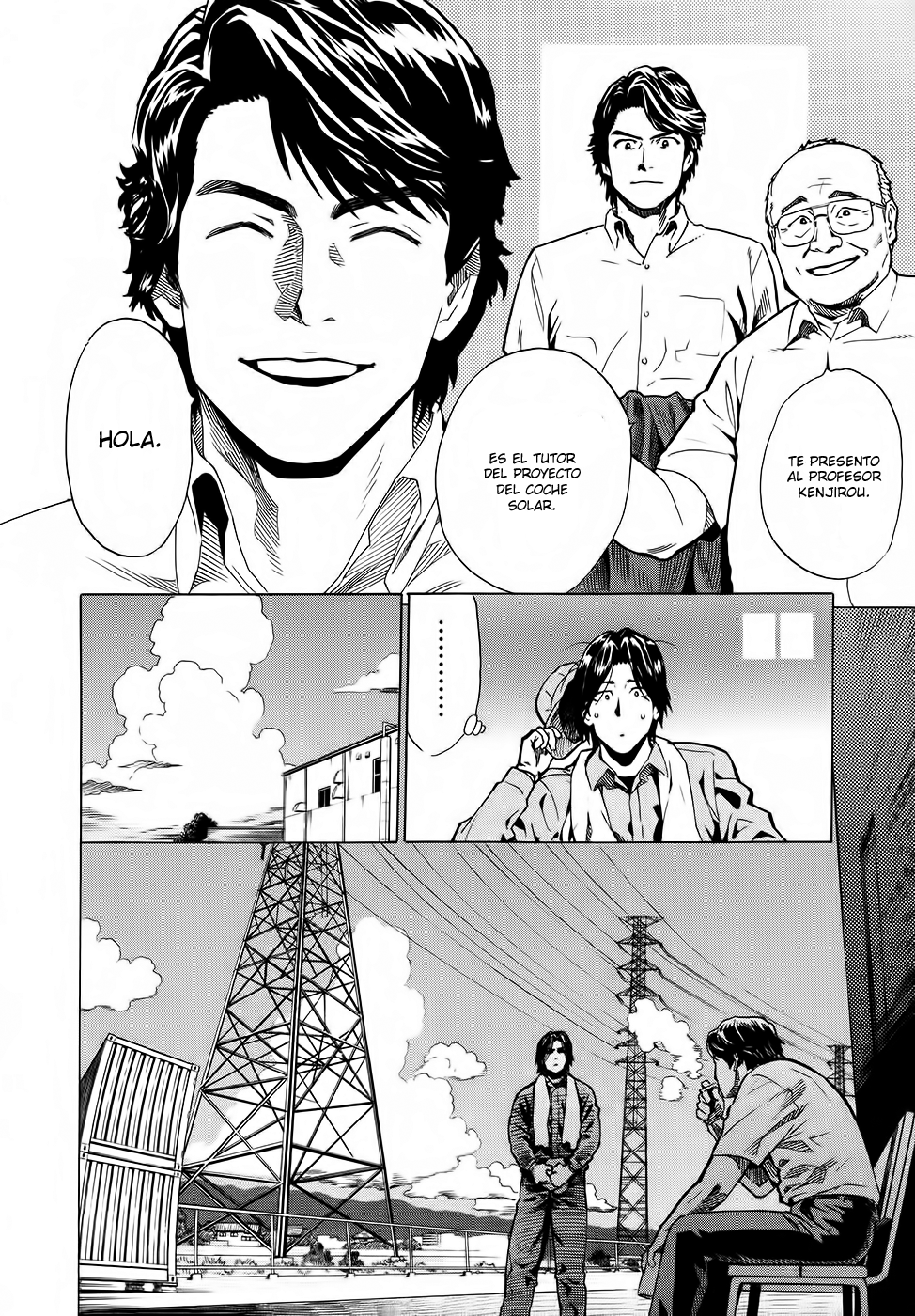 Donten Prism Solar Car Corazón Electrocutado 第8页