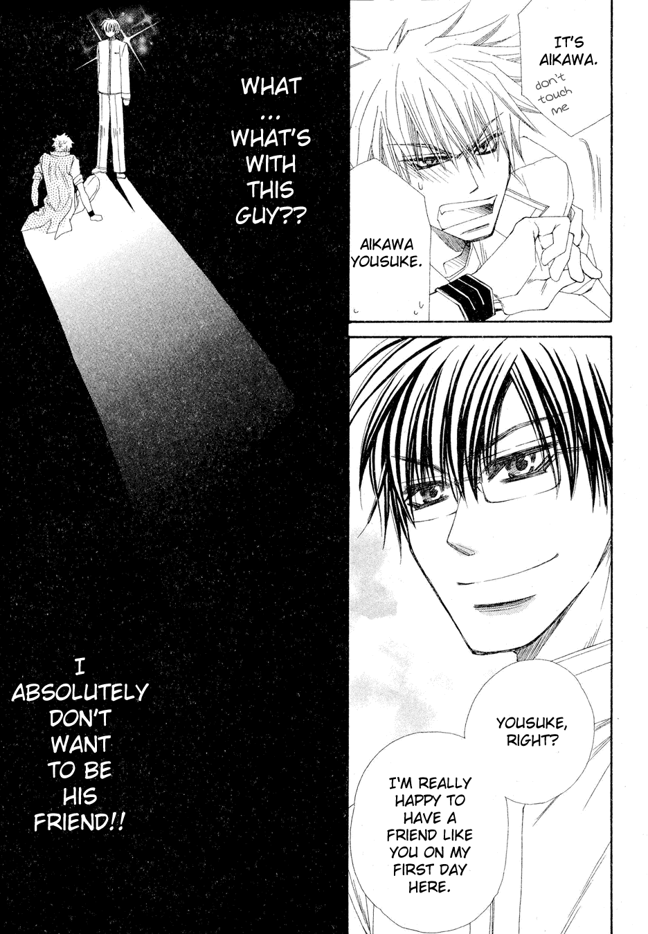 Sekai wa Temee de Mawatteru Vol. 1 Ch. 1 第12页