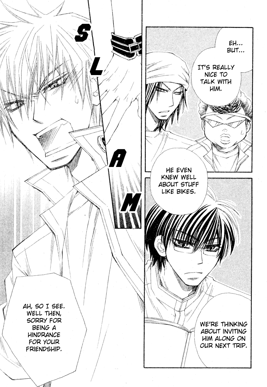 Sekai wa Temee de Mawatteru Vol. 1 Ch. 1 第14页