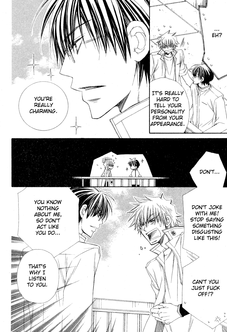 Sekai wa Temee de Mawatteru Vol. 1 Ch. 1 第19页