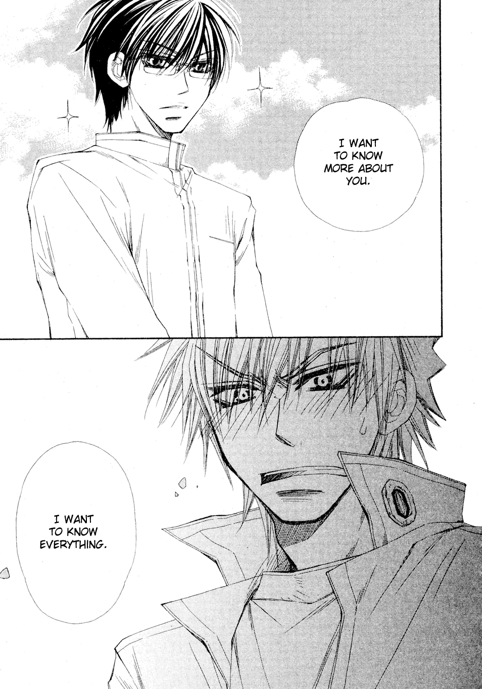 Sekai wa Temee de Mawatteru Vol. 1 Ch. 1 第20页