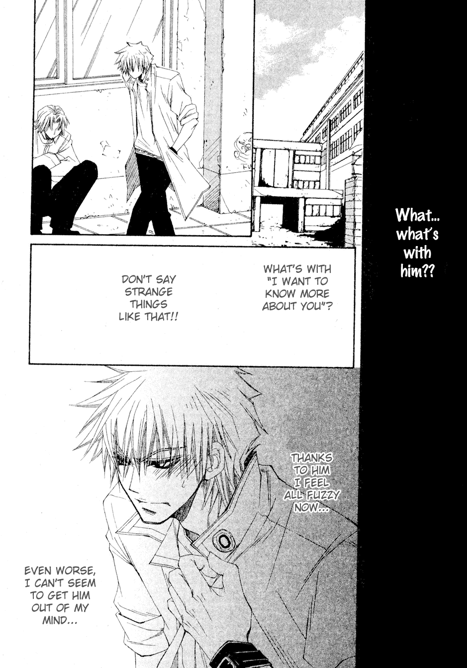 Sekai wa Temee de Mawatteru Vol. 1 Ch. 1 第21页
