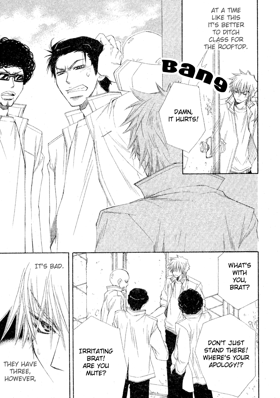 Sekai wa Temee de Mawatteru Vol. 1 Ch. 1 第22页