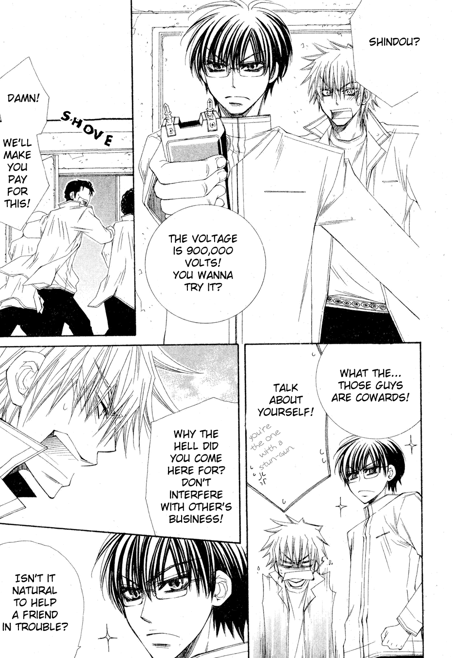 Sekai wa Temee de Mawatteru Vol. 1 Ch. 1 第24页