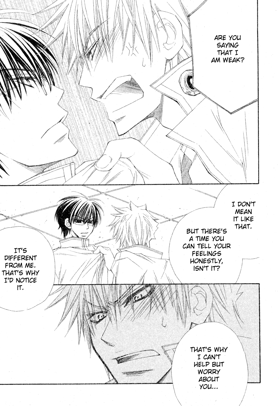 Sekai wa Temee de Mawatteru Vol. 1 Ch. 1 第26页