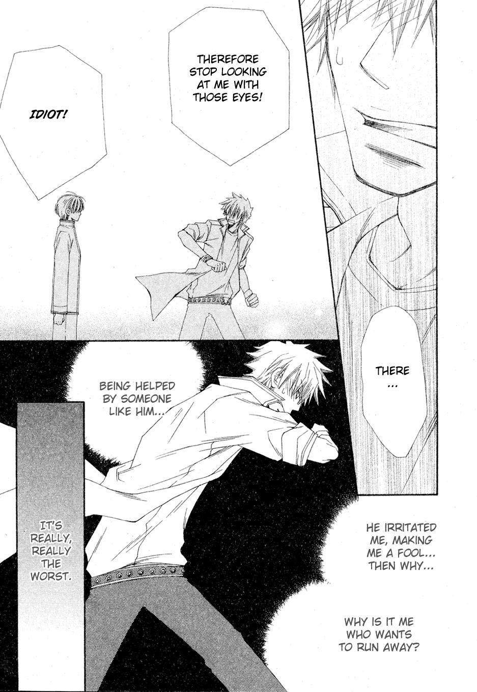 Sekai wa Temee de Mawatteru Vol. 1 Ch. 1 第28页