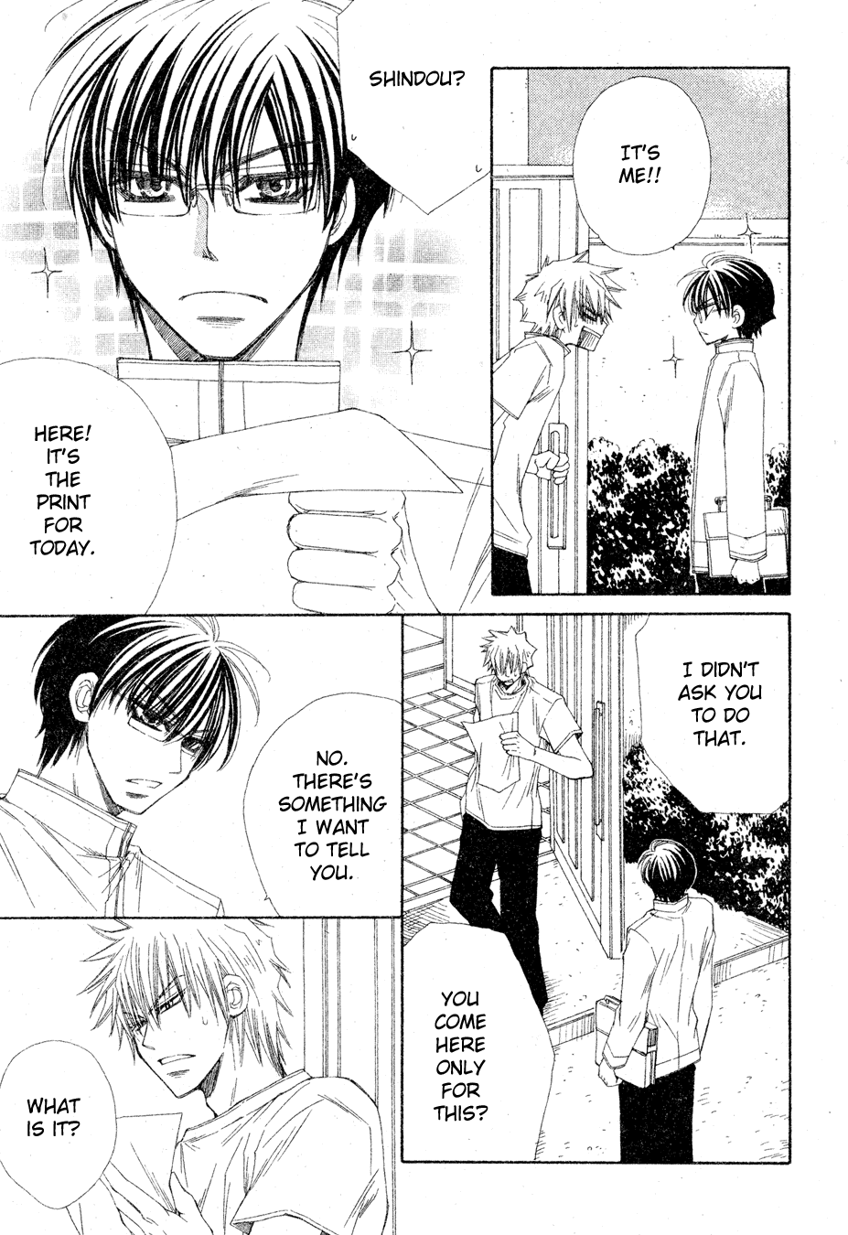 Sekai wa Temee de Mawatteru Vol. 1 Ch. 1 第29页