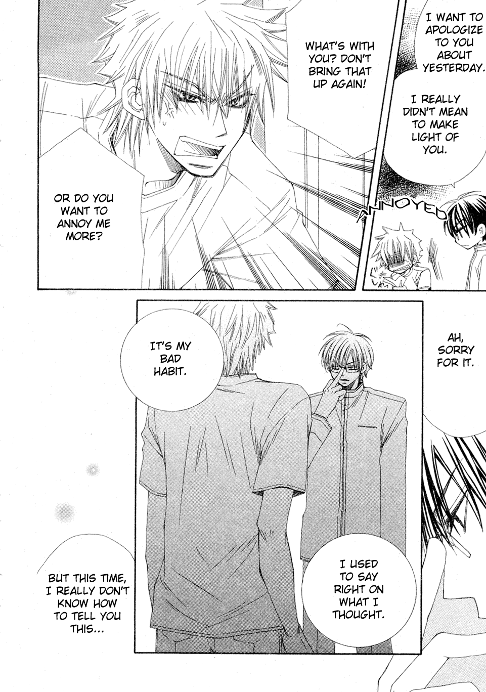 Sekai wa Temee de Mawatteru Vol. 1 Ch. 1 第30页