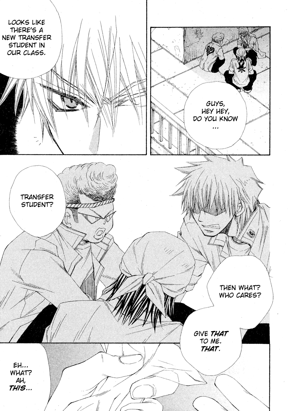 Sekai wa Temee de Mawatteru 第4页