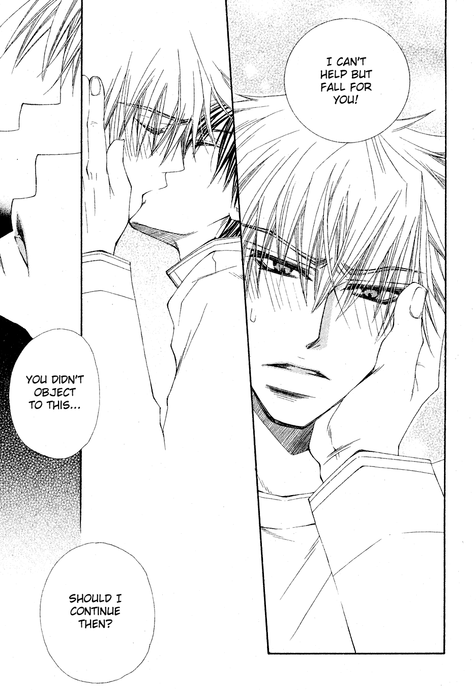 Sekai wa Temee de Mawatteru Vol. 1 Ch. 1 第35页